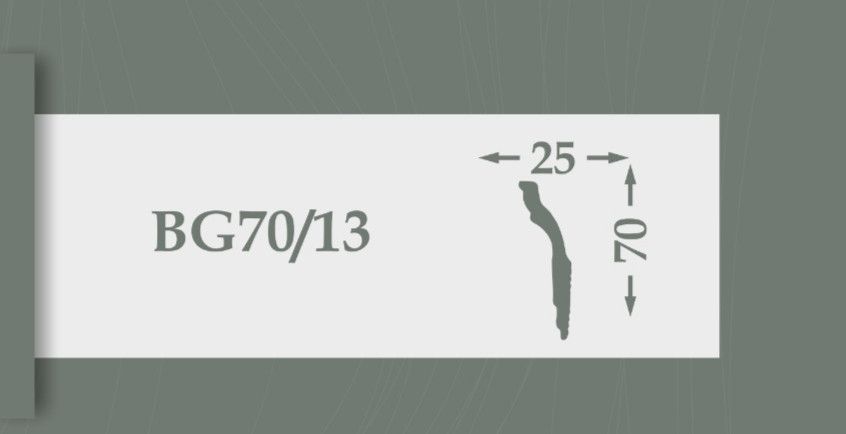 Плінтус стельовий BG70/13 гладкий екструдований BG70/13 фото