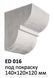 Консоль Decowood ED016 модерн 12х12 ED016 фото 1