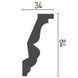 Карниз полиуретановый с орнаментом Gaudi Decor C 1013 Flexi C 1013 Flexi фото 2