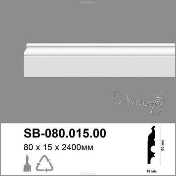 Плинтус Perimeter SB-080.015.00 (80х15)мм SB-080.015.00 фото