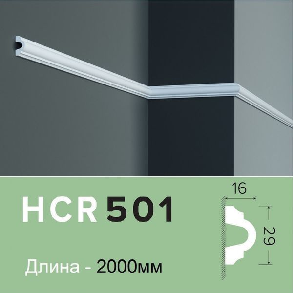 Угловой полиуретановый элемент Grand Decor HCR 501-3 HCR 501-3 фото