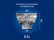 Капитель колонны Семья KS1 KS1 фото 1
