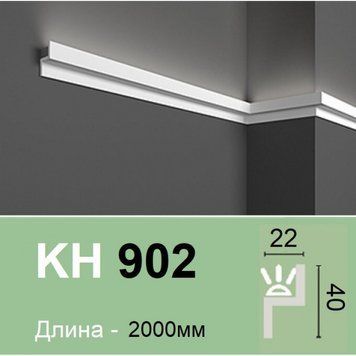 Карниз полімерний для LED освітлення Grand Decor KH 902 KH 902 фото