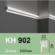 Карниз полімерний для LED освітлення Grand Decor KH 902 KH 902 фото 1