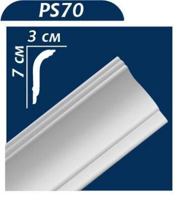 Плінтус стельовий Premium Decor PS 70 гладкий екструдований PS 70 фото