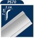 Плінтус стельовий Premium Decor PS 70 гладкий екструдований PS 70 фото 2
