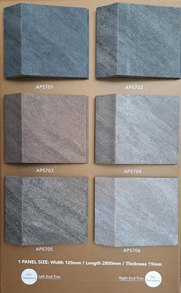 Реечные&nbsp;стеновые панели AdaWall ADAPANEL APS 706 ( 2800x125x19 мм) APS 706 фото