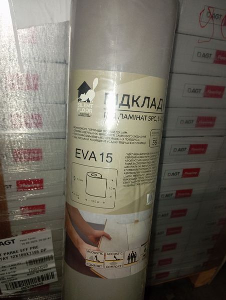 Подложка SILENT FLOOR EVA 15 -1.5 мм ( 10 м2)  SILENT FLOOR EVA 15 -1.5 мм фото