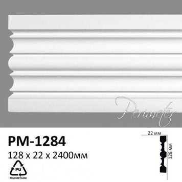 Молдинг Perimeter PM 1284(128х22)мм PM-1284 фото