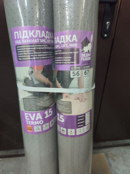 Подложка SILENT FLOOR EVA 15 Termo -1.5 мм ( 10 м2) SILENT FLOOR EVA 15 Termo -1.5 мм фото