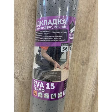 Подложка SILENT FLOOR EVA 15 Termo -1.5 мм ( 10 м2) SILENT FLOOR EVA 15 Termo -1.5 мм фото