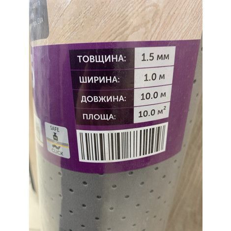 Подложка SILENT FLOOR EVA 15 Termo -1.5 мм ( 10 м2) SILENT FLOOR EVA 15 Termo -1.5 мм фото