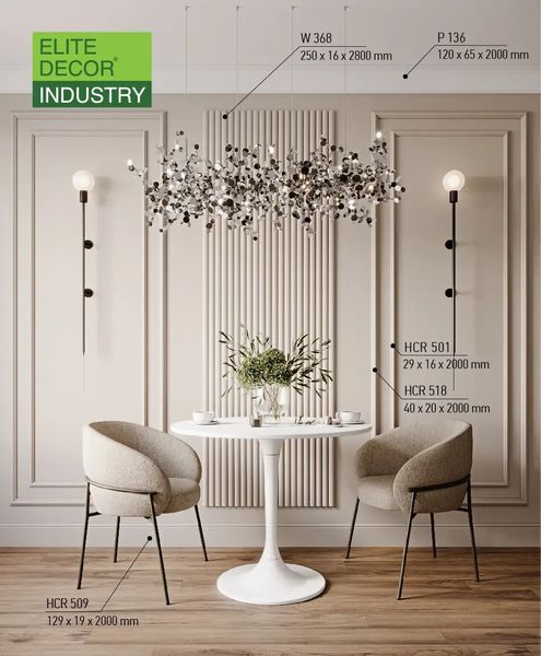 Панель декоративна з дюрополімеру Grand Decor HW 368 ( 2000x250x16 мм) HW 368 фото
