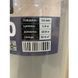 Подложка SILENT FLOOR EVA 40 -4 мм ( 10 м2) SILENT FLOOR EVA 40 -4 мм ( 10 м2) фото 4