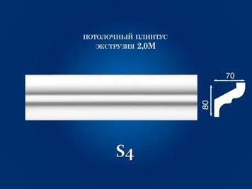 Карниз Семья S-4 (80x70)мм S-4 фото