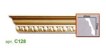 Карниз Gaudi C128 (77x43)мм C128 фото