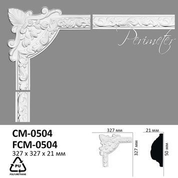 Угол молдинга CM 0504 Perimeter CM0504A CM-0504A фото