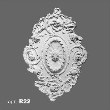 Розетка Orac Decor R22 R22 фото