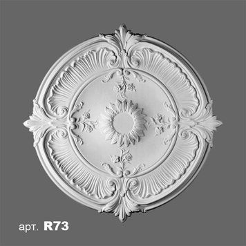 Розетка Orac Decor R73 R73 фото