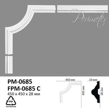 Угол молдинга PM0685 Perimeter PM0685C PM-0685C фото
