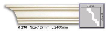 Карниз гладкий полиуретановый Harmony K 236 Flexi K 236 Flexi фото